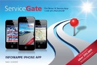 ServiceGate Info Mappe